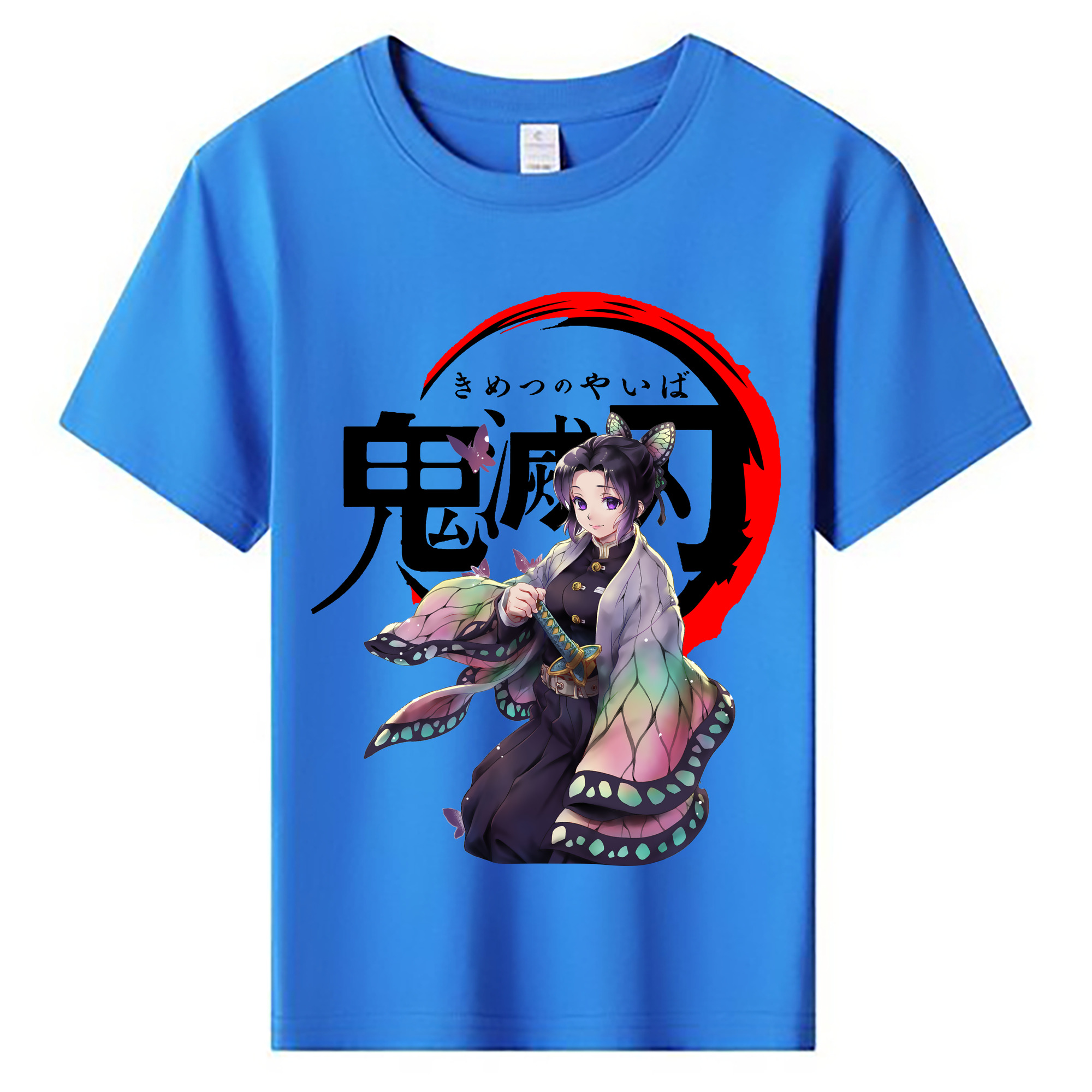 （画像用） 鬼滅の刃（きめつのやいば）蟲柱-胡蝶 しのぶ／こちょう しのぶ Kochou Shinobu 綿100％キッズTシャツ（フロントプリント）